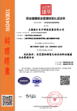 WPS图片(1).png