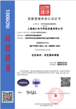 WPS图片(2).png