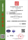 WPS图片(3).png